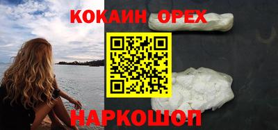 ALPHA PVP Краснознаменск