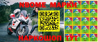 ALPHA PVP Краснознаменск
