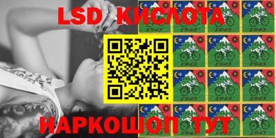 скорость Коммунар