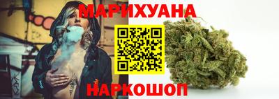 ALPHA PVP Краснознаменск