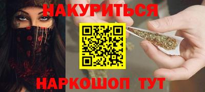 ALPHA PVP Краснознаменск