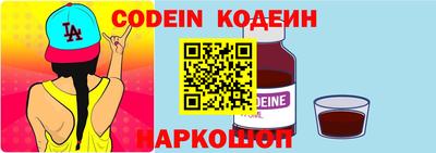 кристаллы Краснодар