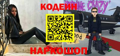 амф Краснокаменск