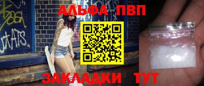 скорость Коммунар