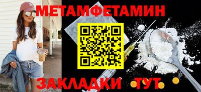 скорость Коммунар