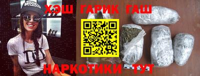 ALPHA PVP Краснознаменск