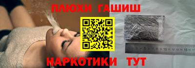 скорость Коммунар